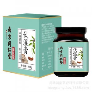 伏石膏代加工貼牌OEM/ODM