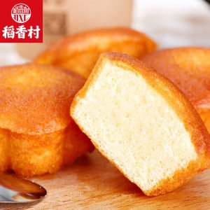 溫州鑫怡母嬰用品有限公司