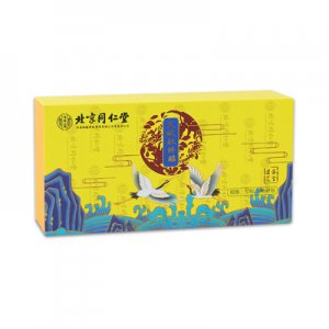 南陽仁泰艾業(yè)有限公司