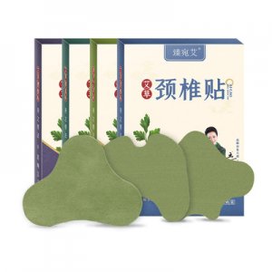 南陽龍艾生物制品有限公司