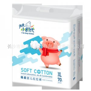 鉑金裝紙尿褲代加工貼牌OEM/ODM