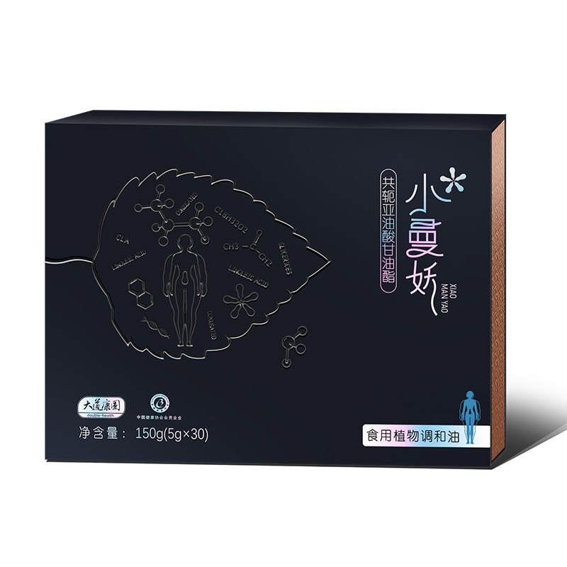 共軛亞油酸甘油酯瓶裝可OEM/ODM代工