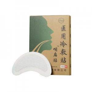 南陽聚合優(yōu)選實業(yè)有限公司