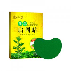 蘄春昊凡蘄艾制品有限公司