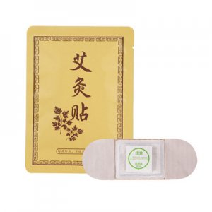 蘄春仁愛艾草制品有限公司