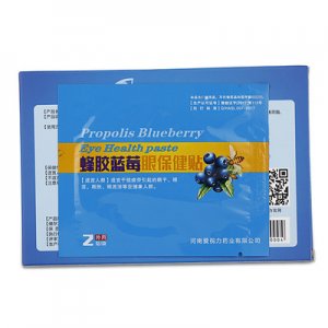 中老年用眼過(guò)度護(hù)眼貼貼牌OEM/ODM