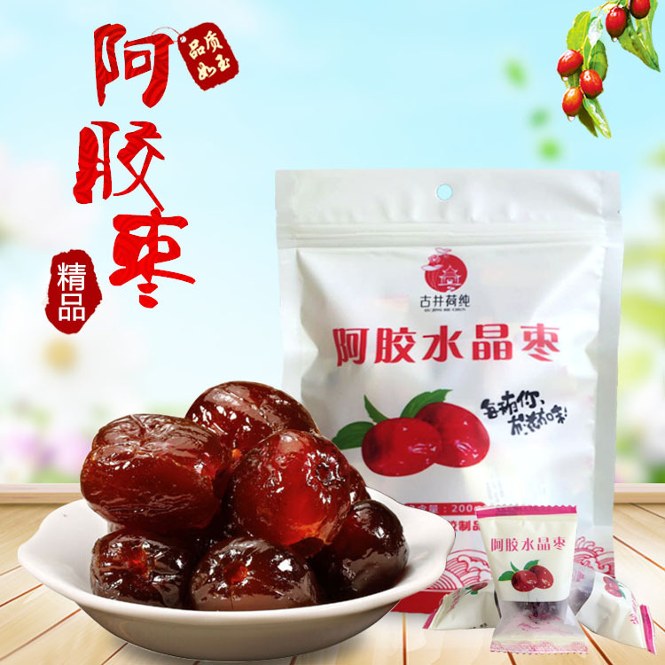 山東聊城榮華阿膠制品有限公司