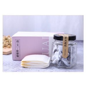 艾草肚臍貼批發(fā)盒裝OEM/ODM代加工