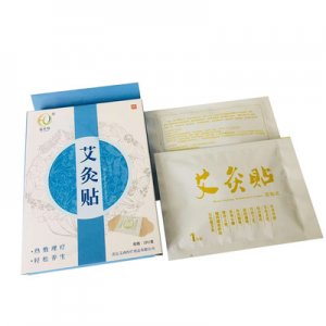 青島暖唄醫(yī)療用品有限公司