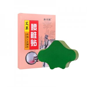 護(hù)腰艾灸發(fā)熱貼OEM代加工