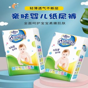 嬰兒男女寶寶褲貼牌OEM/ODM