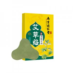 河南淯宛生物科技有限公司