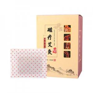 南陽阿陶家艾制品有限公司