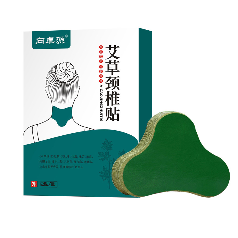 邢臺(tái)華艾生物科技有限公司