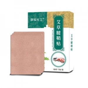 腱鞘貼可OEM/ODM代工