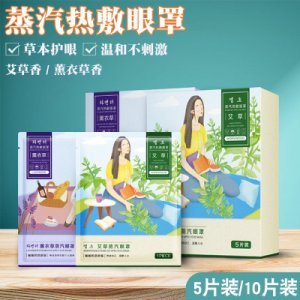 菏澤浩康醫(yī)療器械有限公司