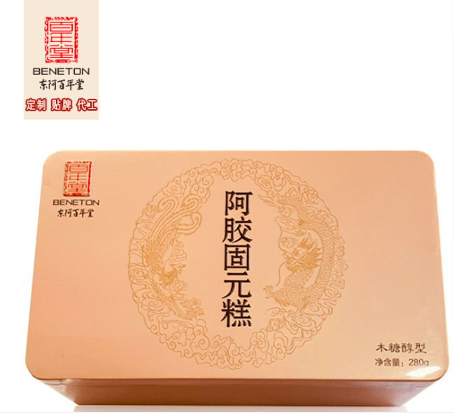 東阿百年堂阿膠固元糕OEM/ODM定制代加工