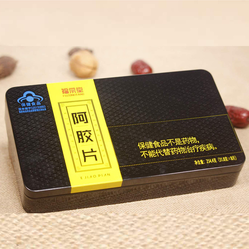 阿膠片500克可OEM/ODM代工