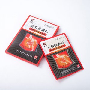 江西龍?jiān)锤咴褶r(nóng)磁療巴布貼可OEM/ODM代工