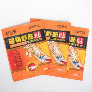 霍醫(yī)堂腱鞘舒筋貼OEM代加工