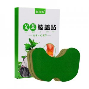 艾草貼可OEM/ODM代工