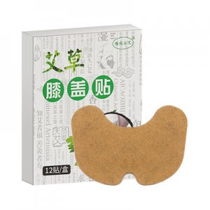 南陽艾宛堂艾制品有限公司