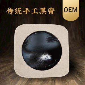 頸椎貼腰椎貼可OEM/ODM代工