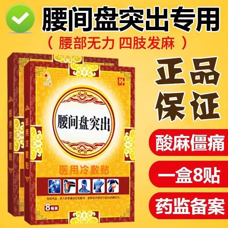 廣州市同珩科技有限公司