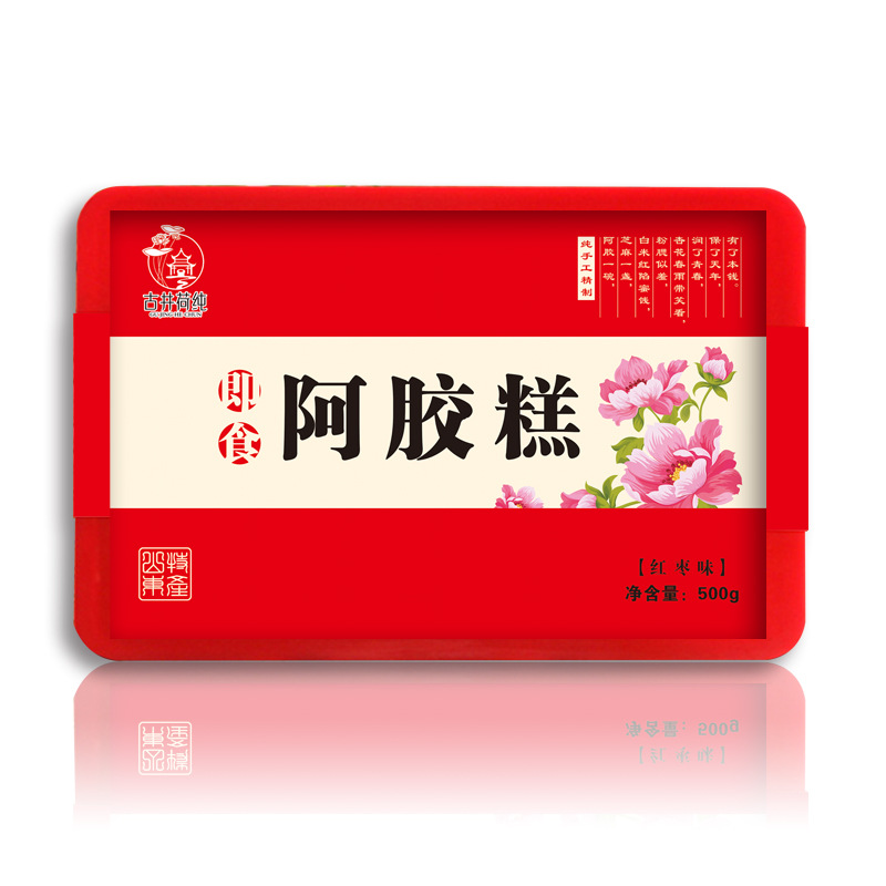 古井荷純阿膠糕紅棗味可OEM/ODM代工