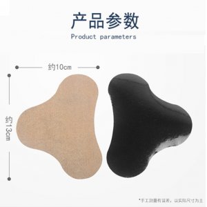 韓老頭艾草貼可OEM/ODM代工