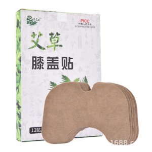 艾草膝蓋貼OEMOEM/ODM代加工