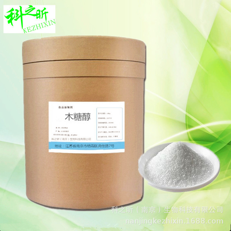 食品級 功能型甜味劑貼牌OEM/ODM