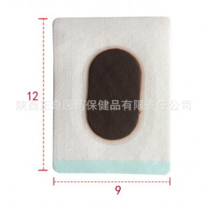 頸肩腰腿足關(guān)節(jié)疼痛貼OEM代加工