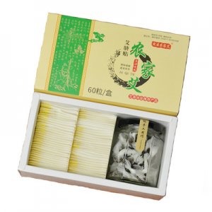 河南艾贏生物科技有限公司