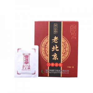 艾草足膜足底貼艾草發(fā)熱暖貼貼牌OEM/ODM