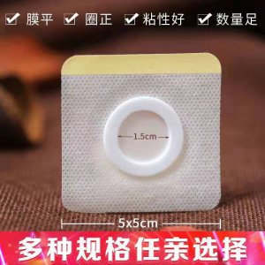 連云港科萬嘉醫(yī)療科技有限公司