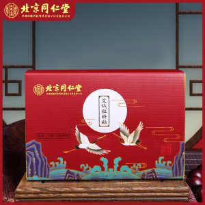 南陽(yáng)閏喆艾業(yè)有限公司