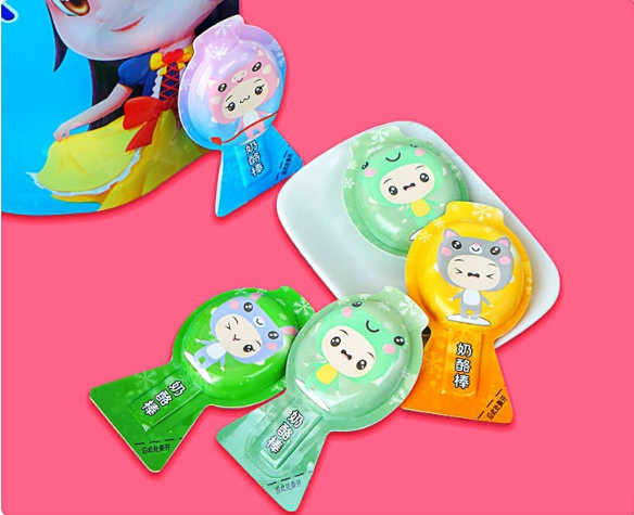 上海興臻食品有限公司