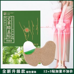 義烏市奇點(diǎn)日用品有限公司