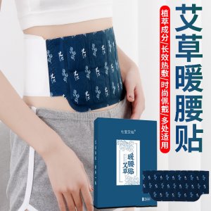 南陽科耀健康管理有限公司