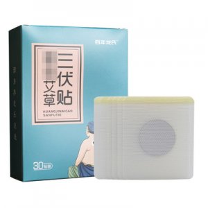 蘄春東璧堂養(yǎng)生科技有限公司