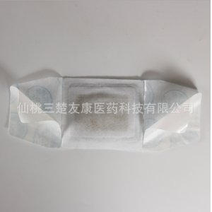 械字號發(fā)熱艾灸貼OEM/ODM定制代加工