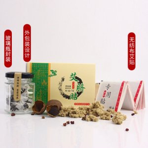南陽(yáng)黃山鼎艾堂艾制品有限公司