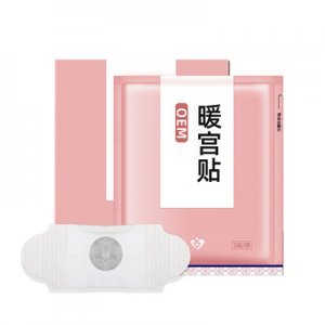 艾草自發(fā)熱寶寶貼代加工貼牌OEM/ODM