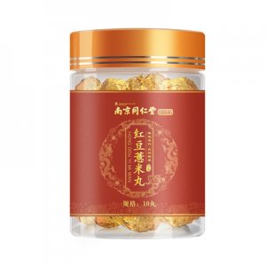 養(yǎng)生丸滋補(bǔ)品即食OEM/ODM代加工