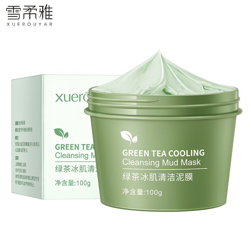 雪柔雅綠茶冰肌清潔面膜OEM/ODM代加工