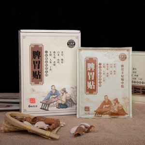 脾胃貼健脾貼代加工貼牌OEM/ODM