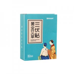 艾草植物三伏貼OEM/ODM代加工