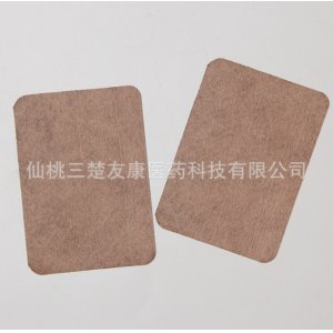 械字號兒童咳喘貼可OEM/ODM代工