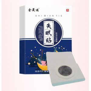 失免貼蜂蠟貼OEM代加工